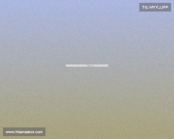 男篮国手亚洲杯拼尽全力背后原因 CBA降薪风波或为关键因素