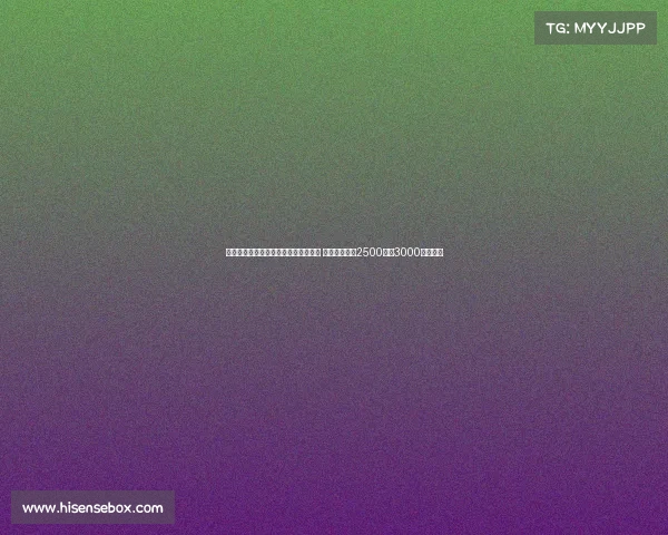 勒沃库森就巴代转会与俱乐部展开谈判 转会费预计在2500万至3000万欧之间