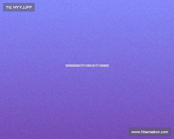 德天空曝佳夫转会费达3800万欧元 外加400万欧浮动奖金